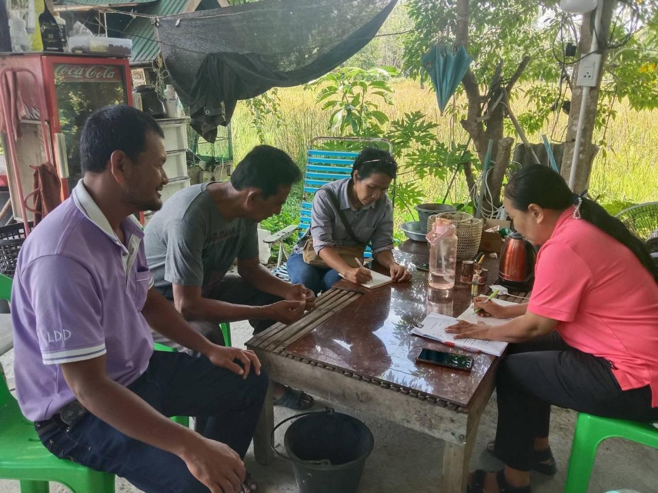 ภาพประกอบที่ 7