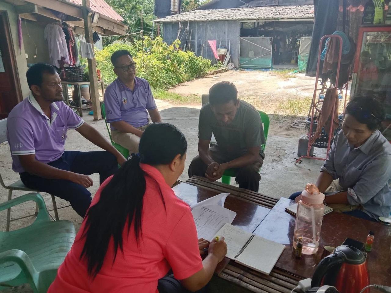 ภาพประกอบที่ 8