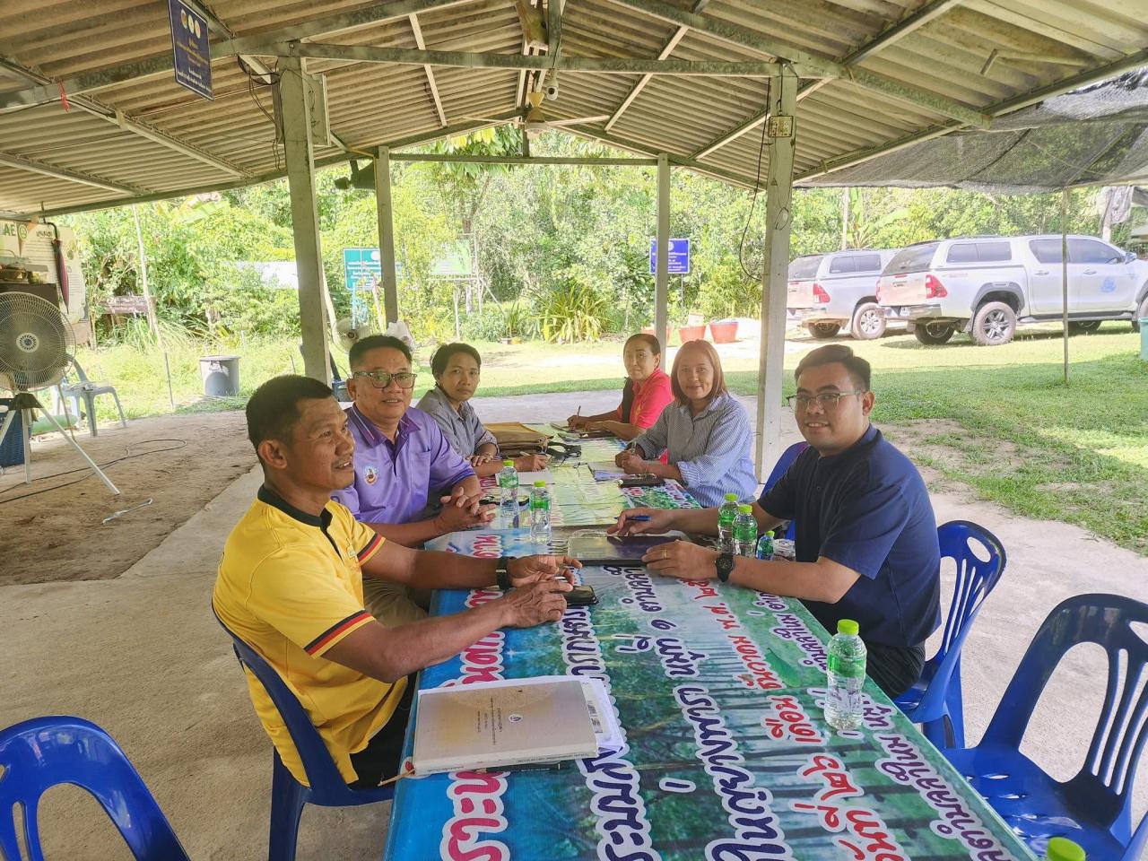 ภาพประกอบที่ 12