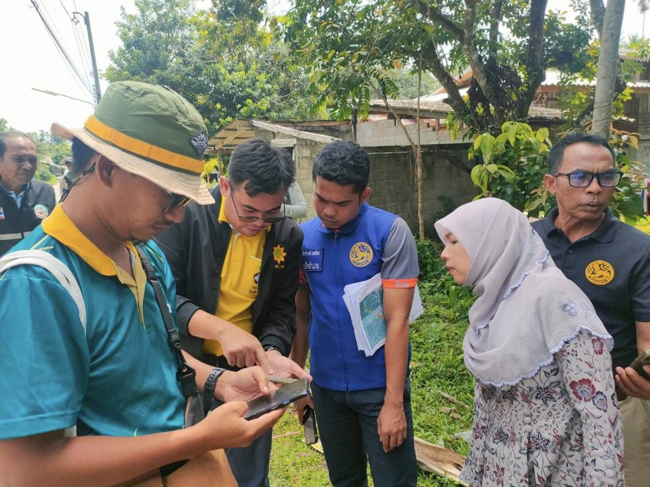 ภาพประกอบที่ 8