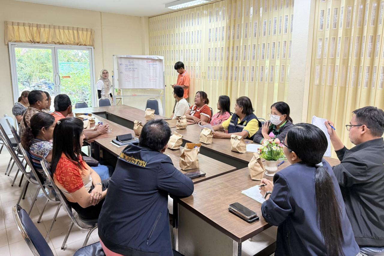 ภาพประกอบที่ 0