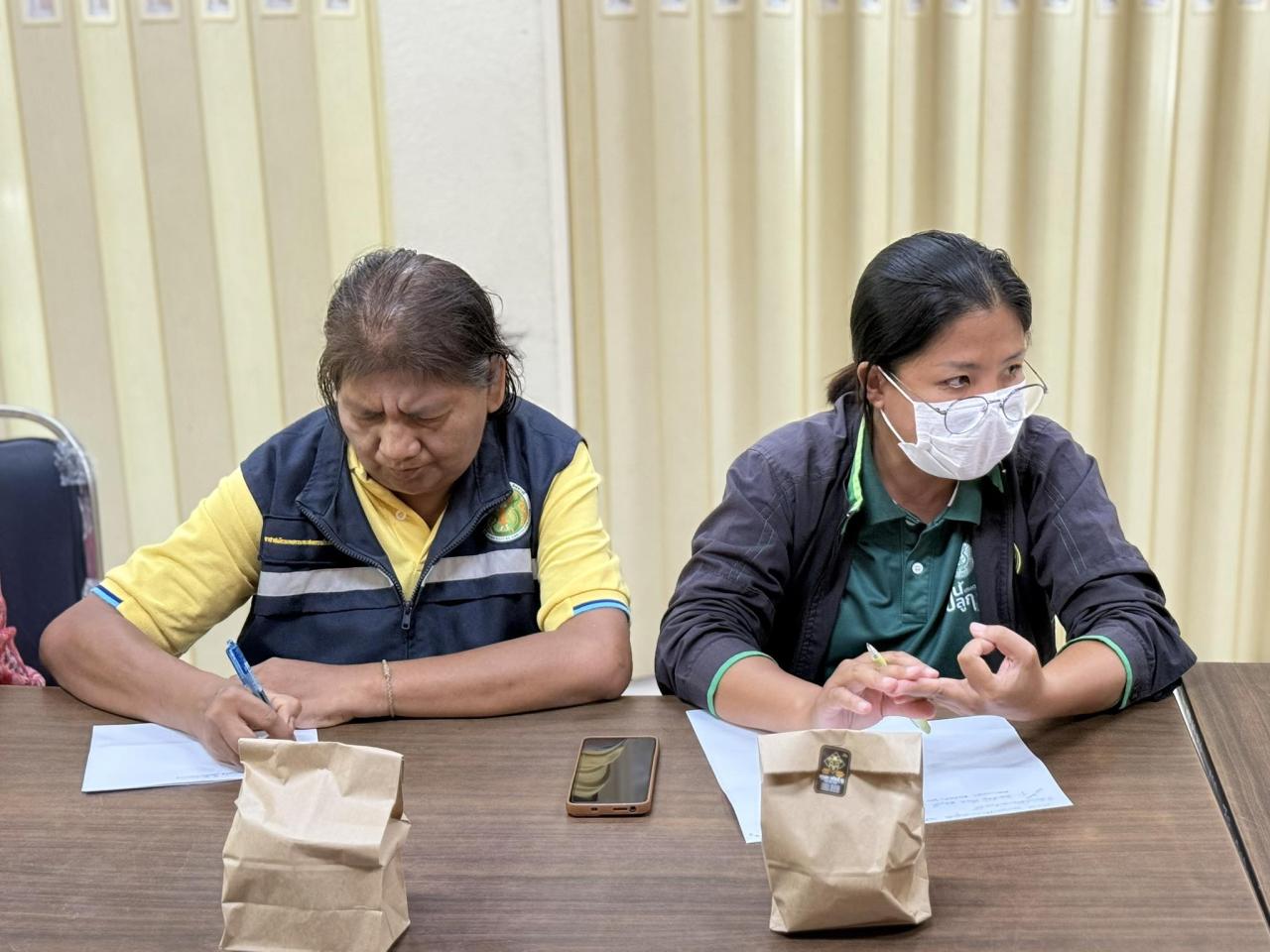 ภาพประกอบที่ 3