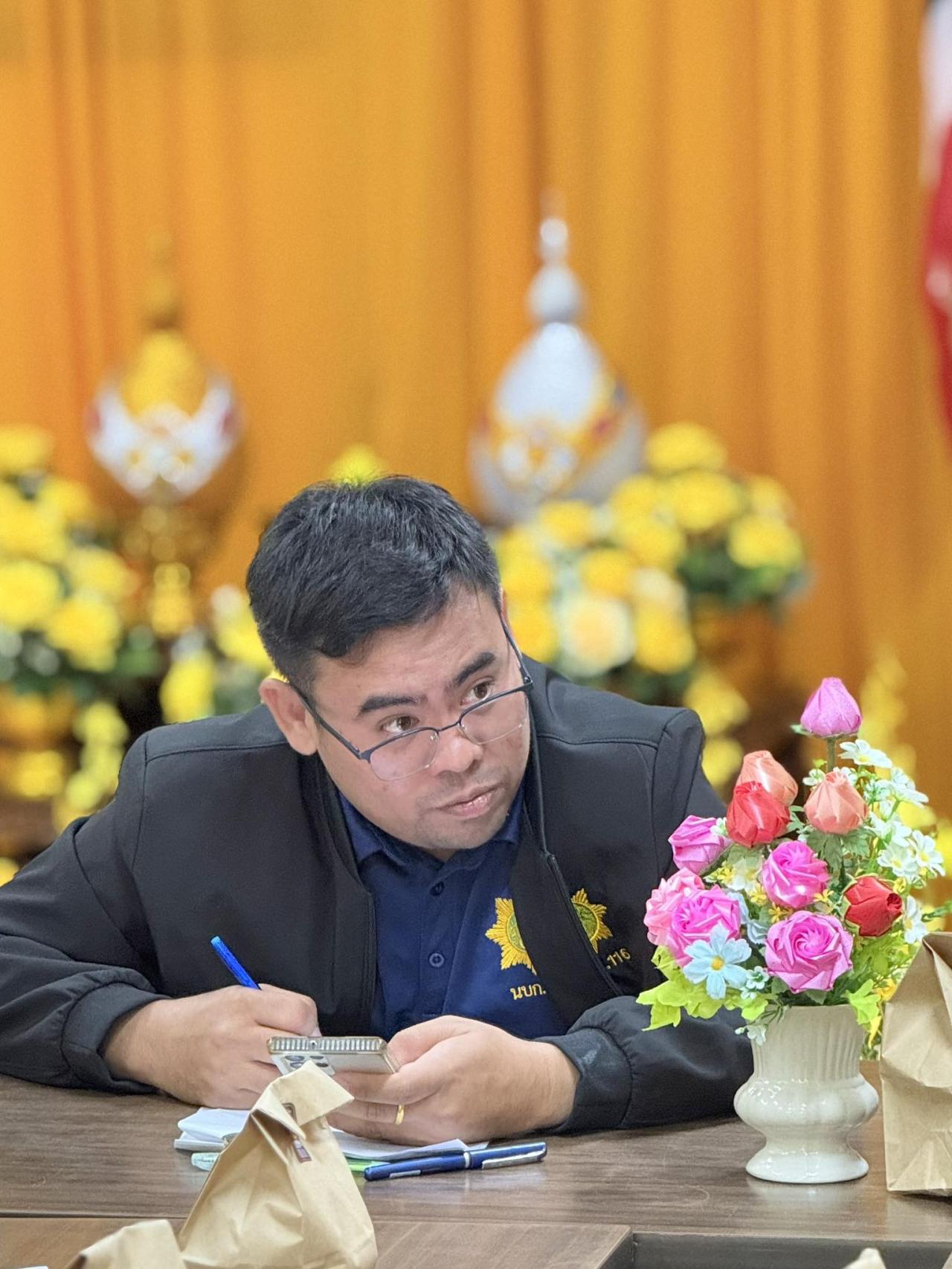 ภาพประกอบที่ 4