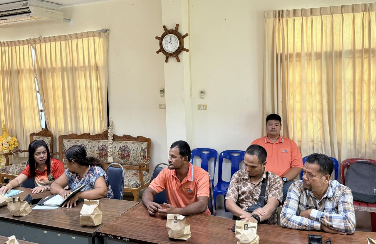 ภาพประกอบที่ 9