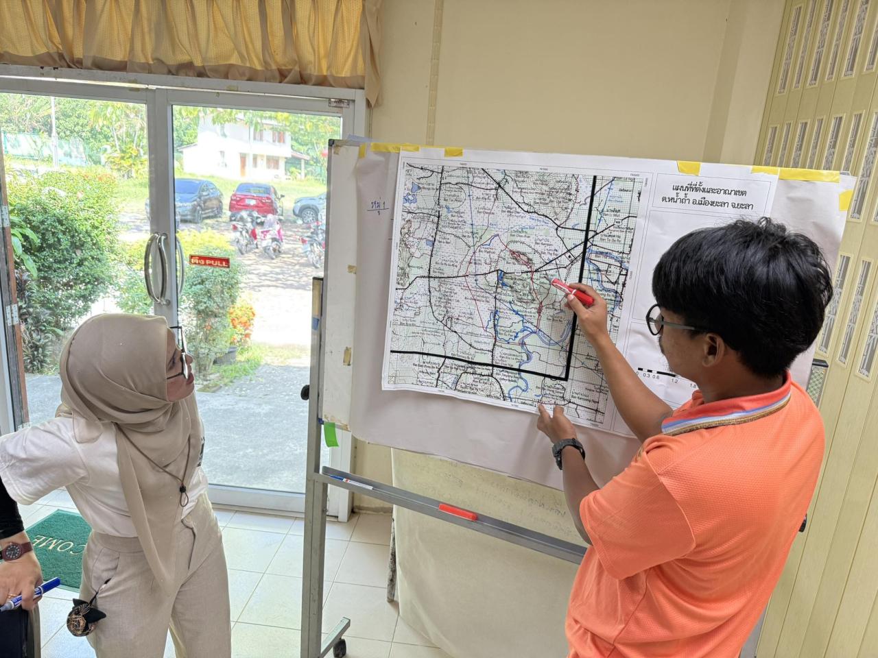 ภาพประกอบที่ 11