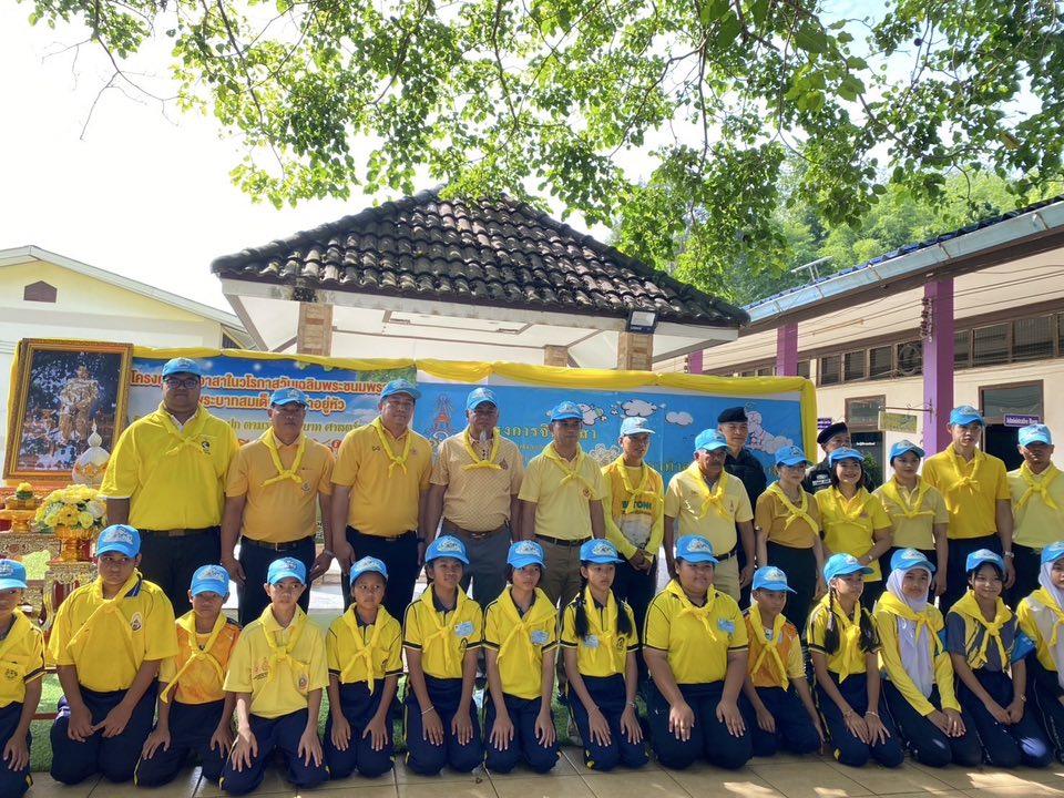 ภาพประกอบที่ 0