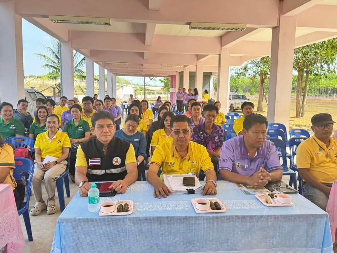 ภาพประกอบที่ 0