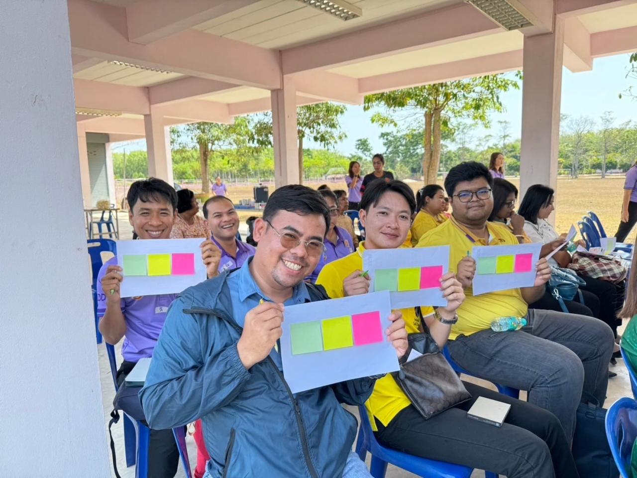 ภาพประกอบที่ 5