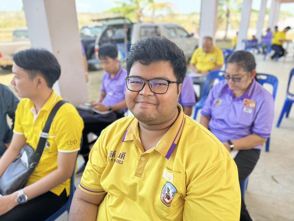 ภาพประกอบที่ 9