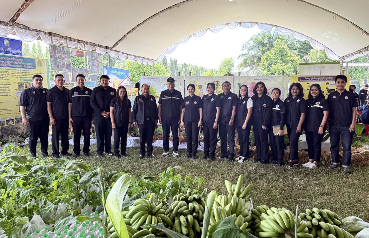 ภาพประกอบที่ 1