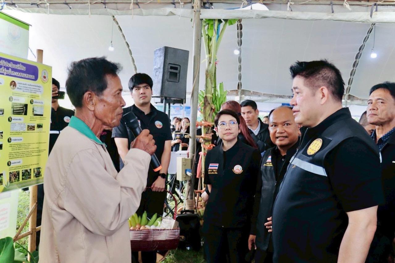 ภาพประกอบที่ 16