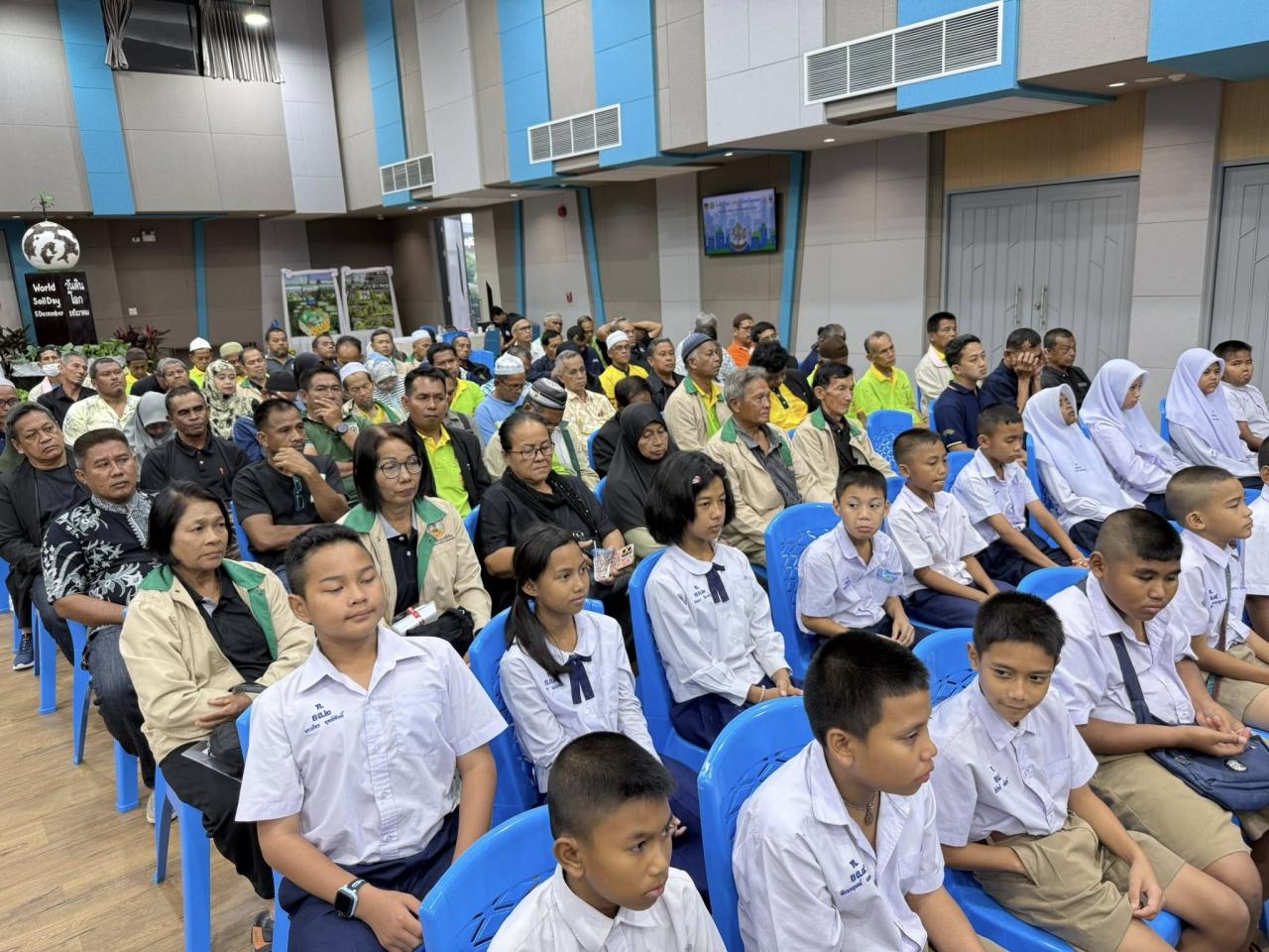 ภาพประกอบที่ 3