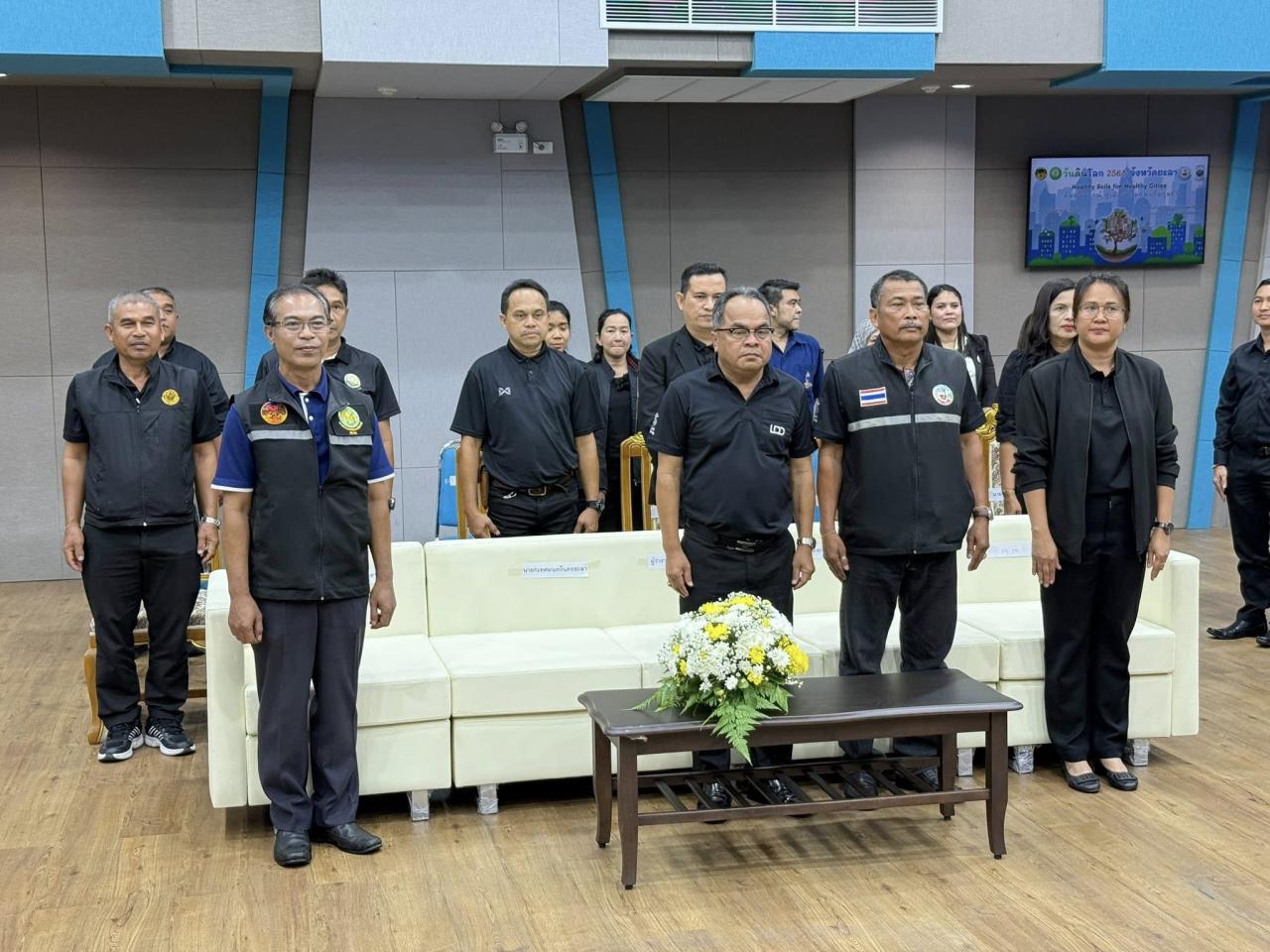 ภาพประกอบที่ 4