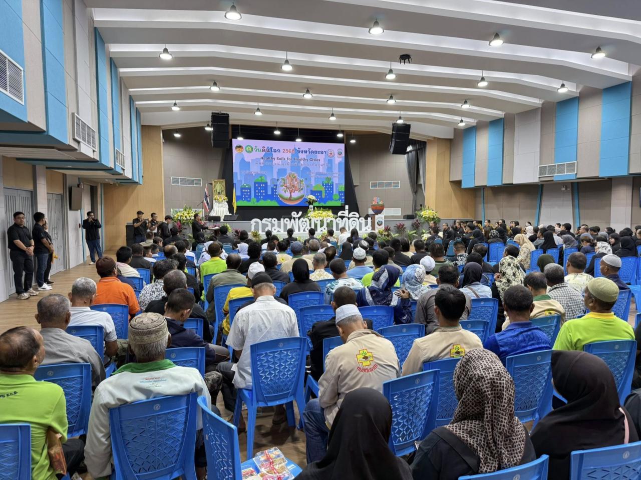 ภาพประกอบที่ 9