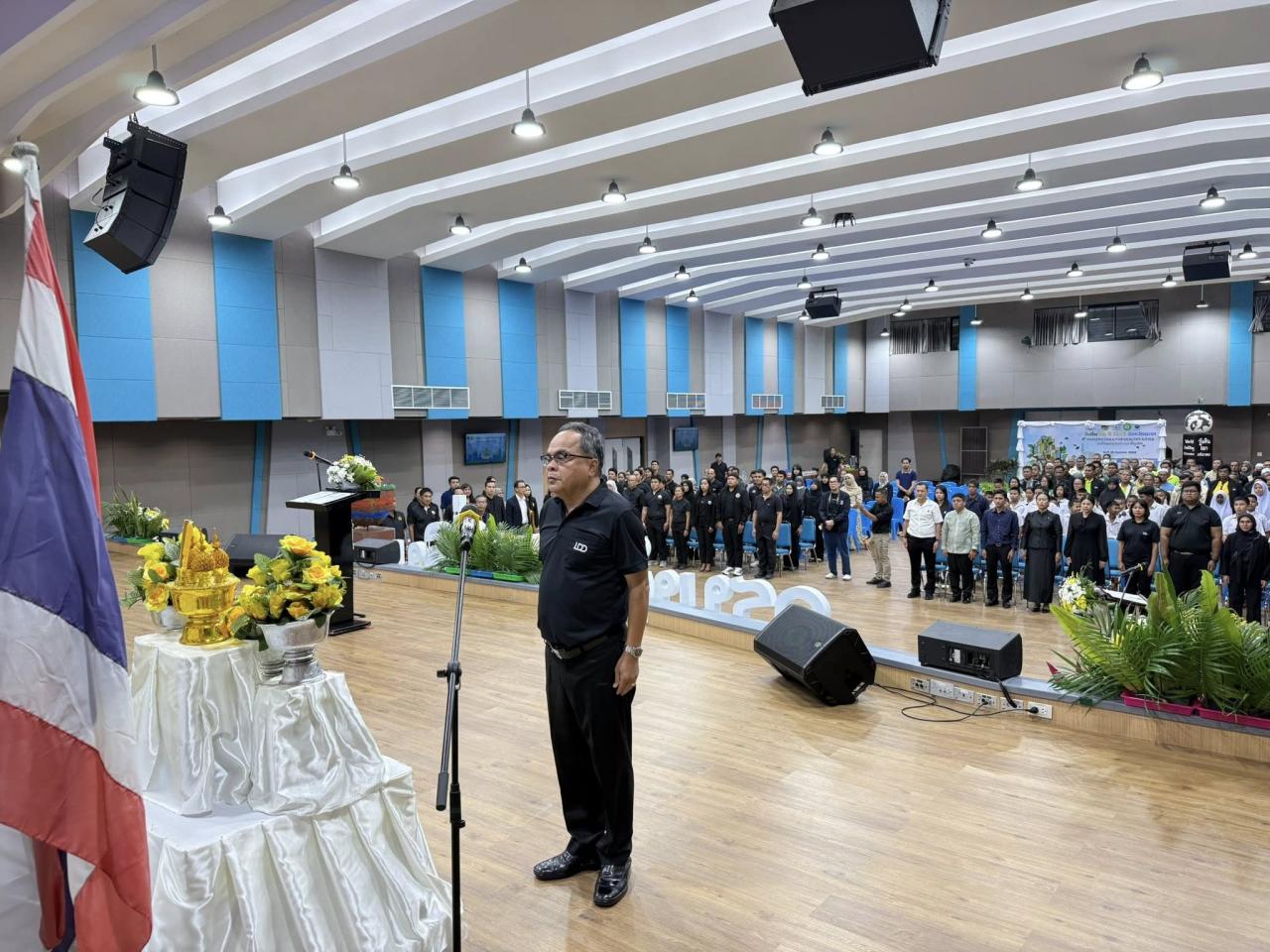ภาพประกอบที่ 10