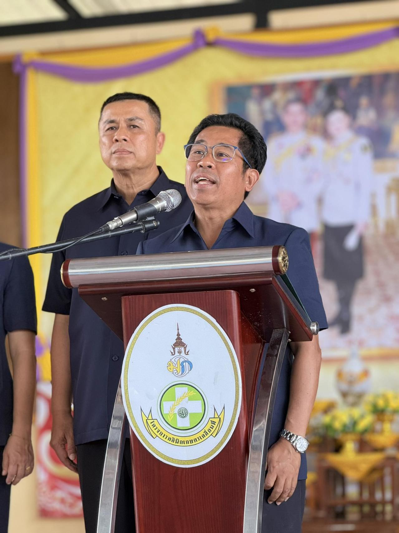 ภาพประกอบที่ 1