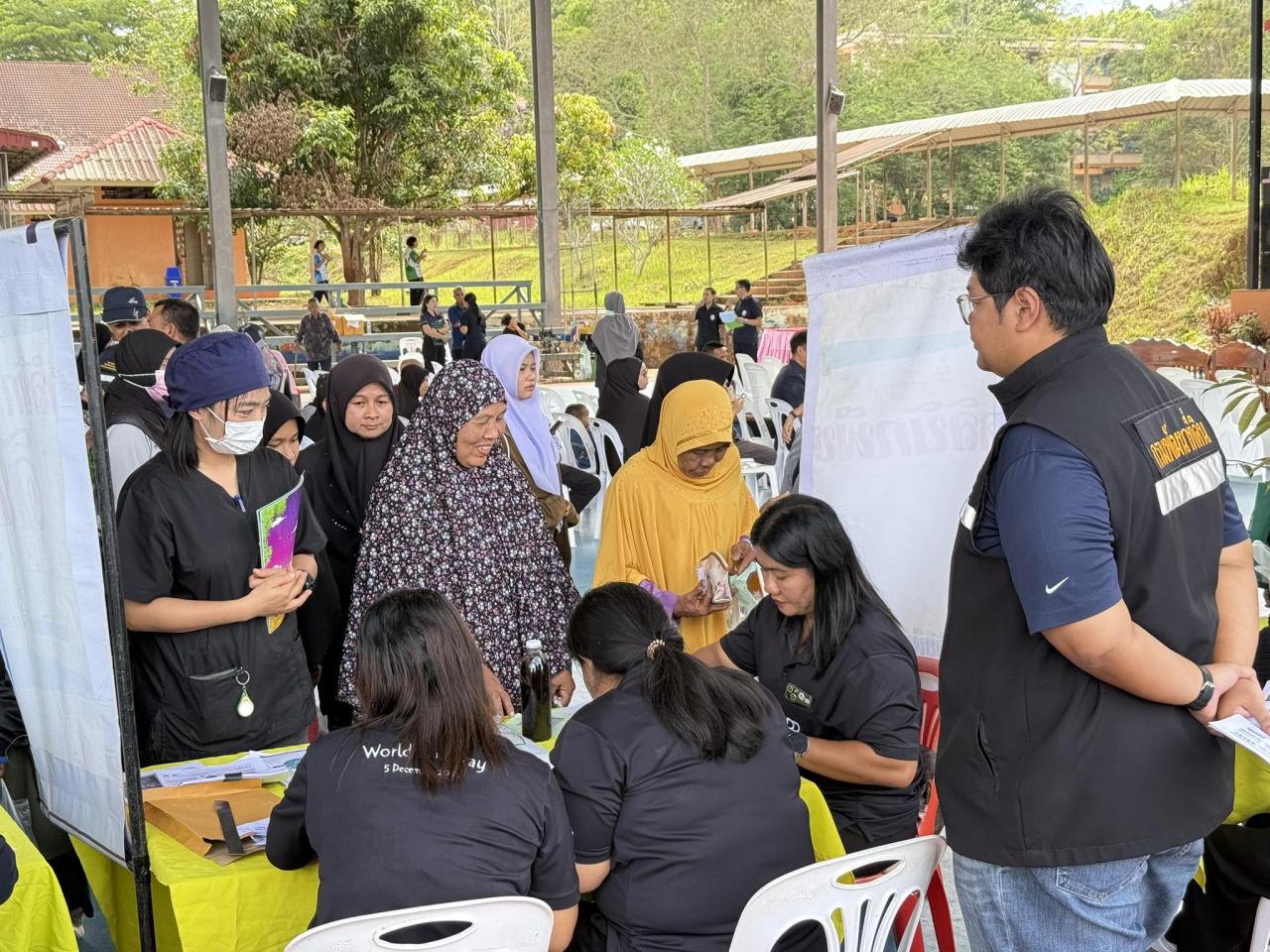 ภาพประกอบที่ 5