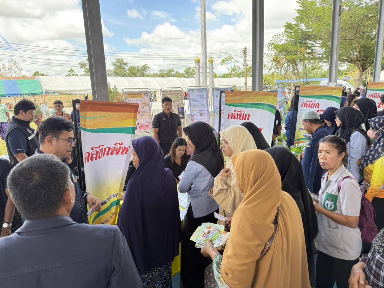 ภาพประกอบที่ 8