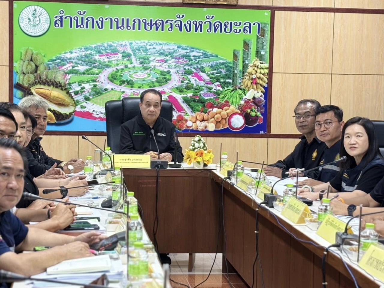 ภาพประกอบที่ 0