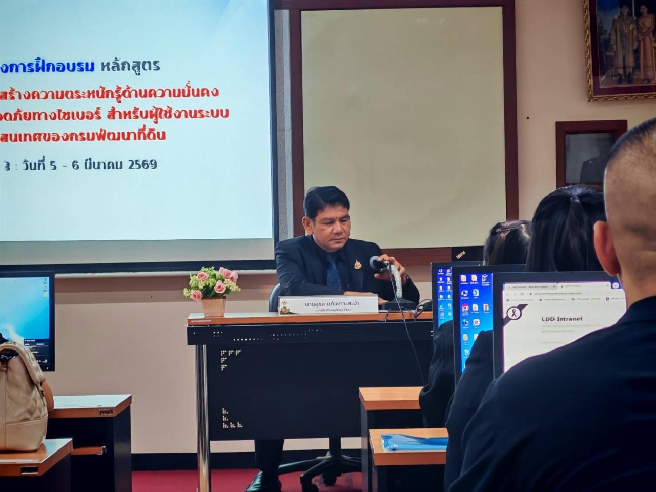 ภาพประกอบที่ 0