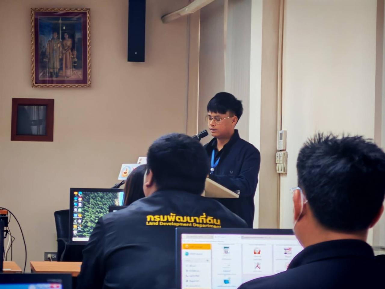 ภาพประกอบที่ 5