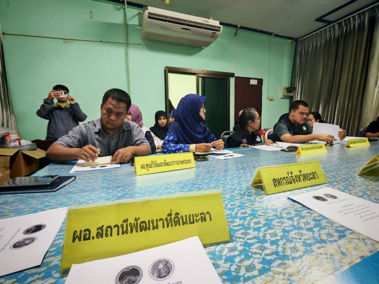 ภาพประกอบที่ 5