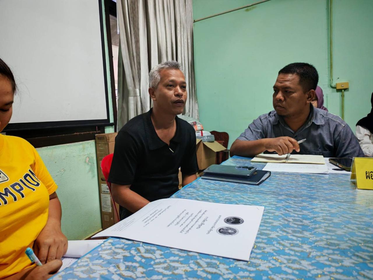 ภาพประกอบที่ 6