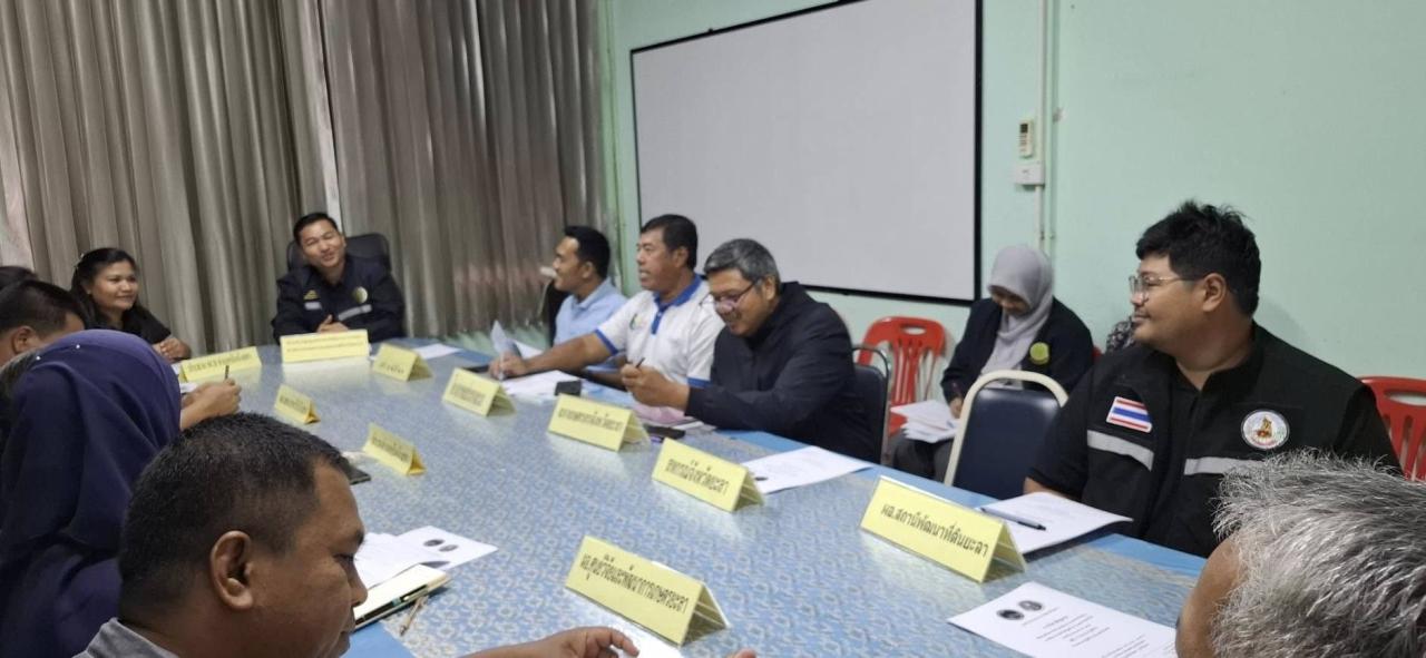 ภาพประกอบที่ 7