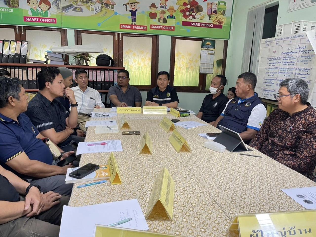 ภาพประกอบที่ 0