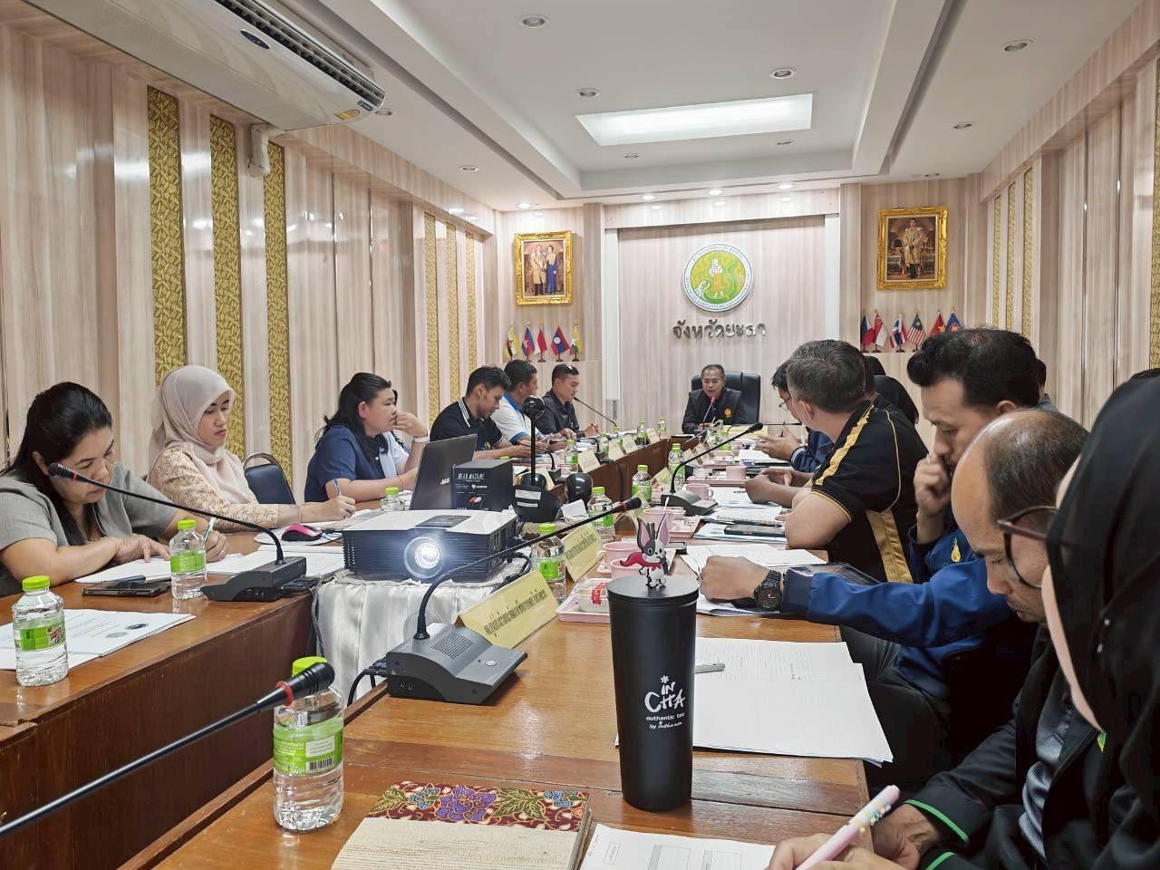 ภาพประกอบที่ 0