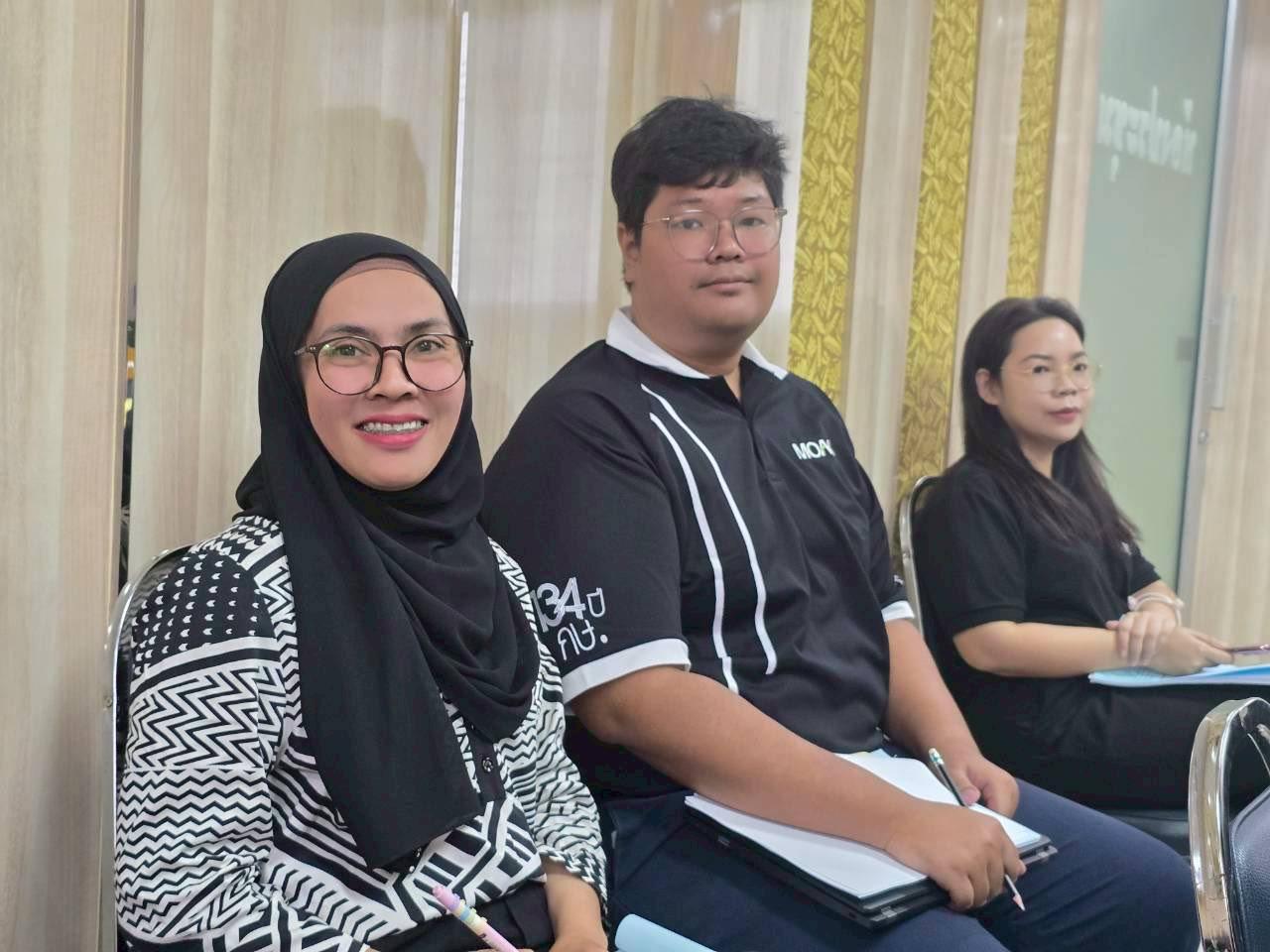 ภาพประกอบที่ 2