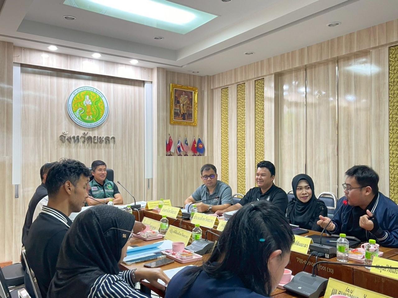 ภาพประกอบที่ 5