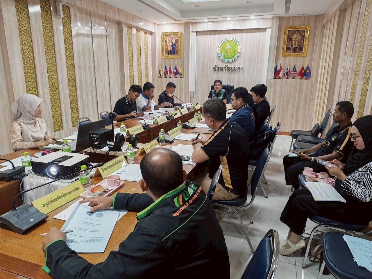 ภาพประกอบที่ 7