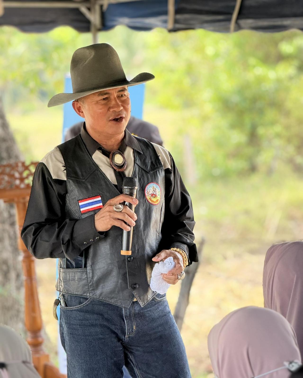 ภาพประกอบที่ 6