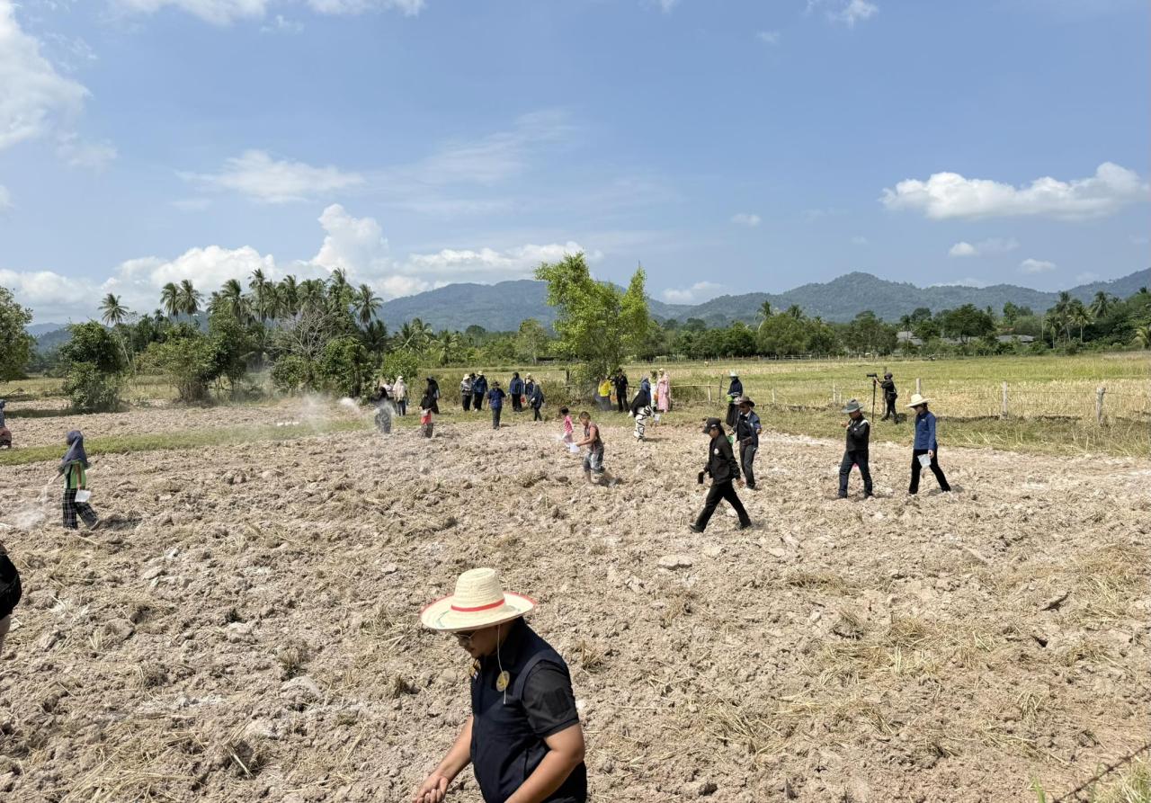 ภาพประกอบที่ 14