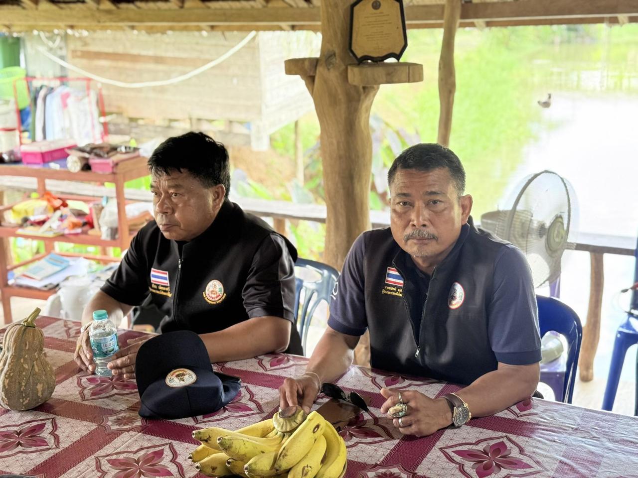 ภาพประกอบที่ 0