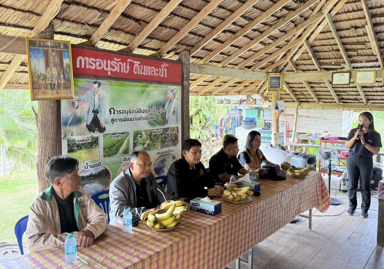 ภาพประกอบที่ 6
