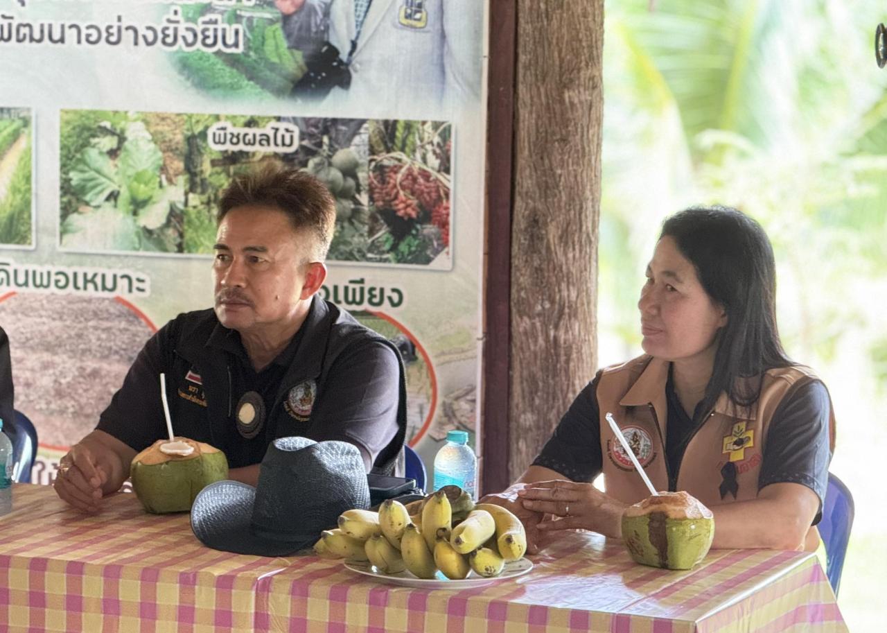 ภาพประกอบที่ 7