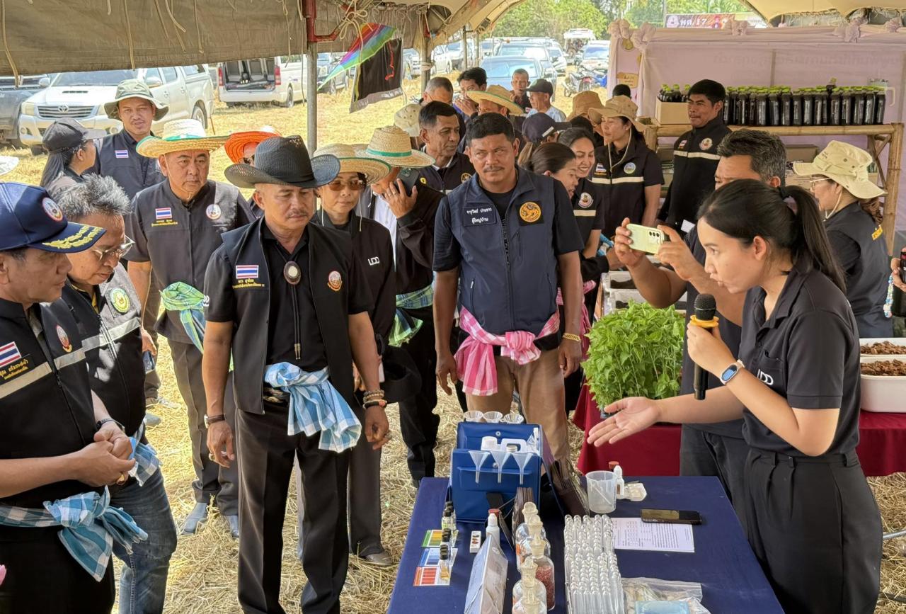 ภาพประกอบที่ 4
