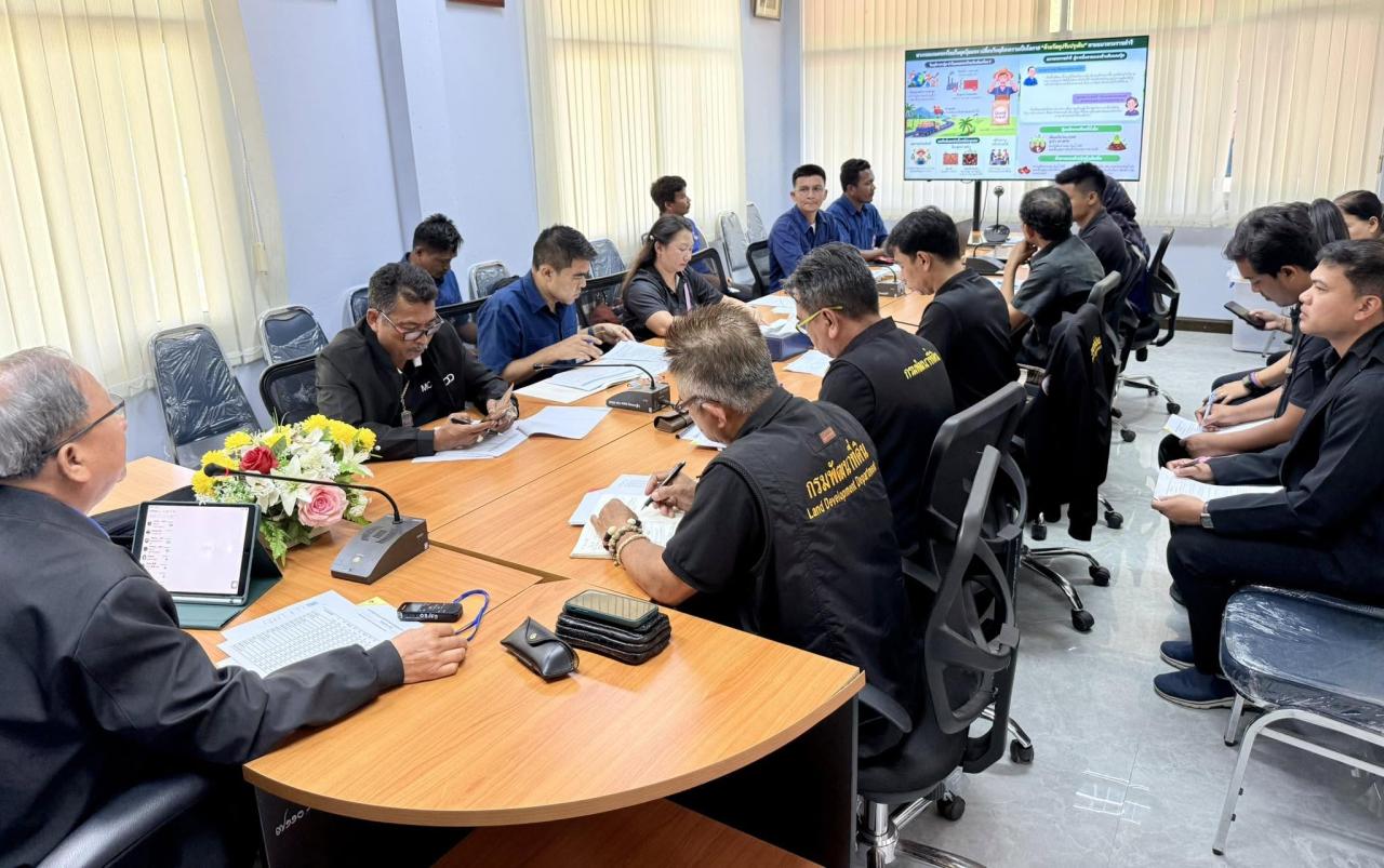 ภาพประกอบที่ 4