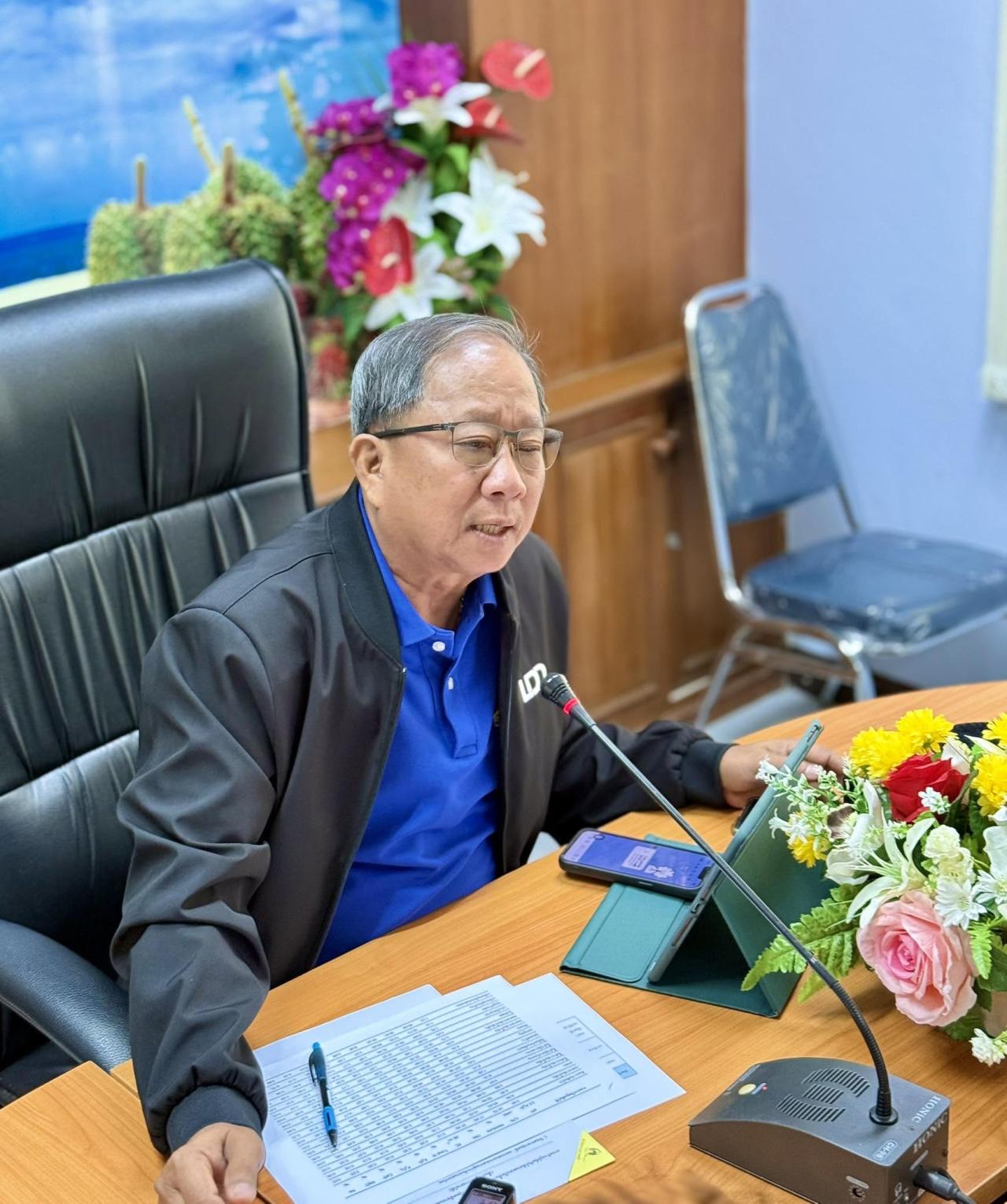 ภาพประกอบที่ 6