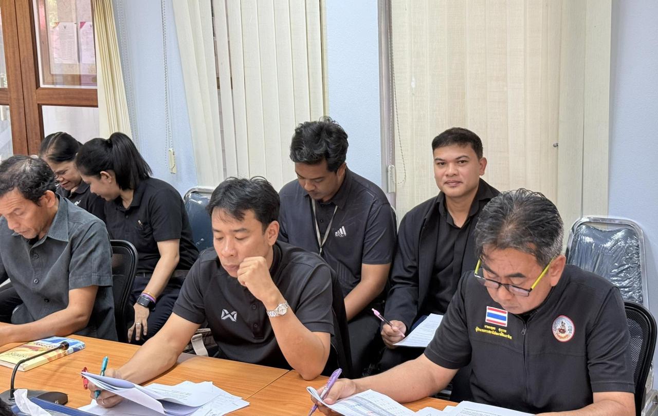 ภาพประกอบที่ 7