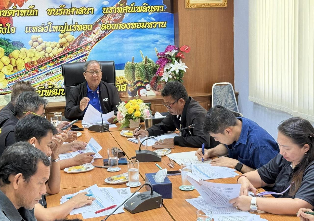ภาพประกอบที่ 8