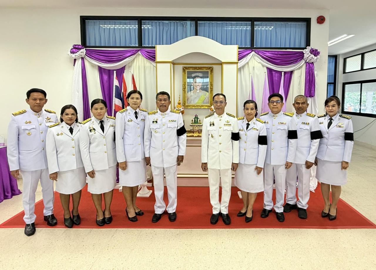 ภาพประกอบที่ 6