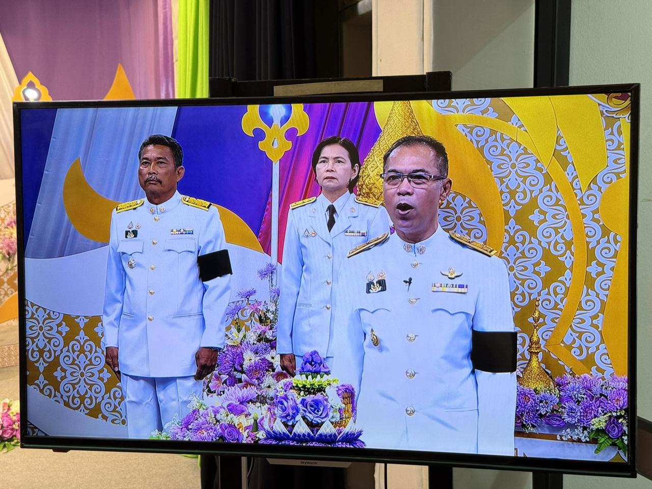ภาพประกอบที่ 7