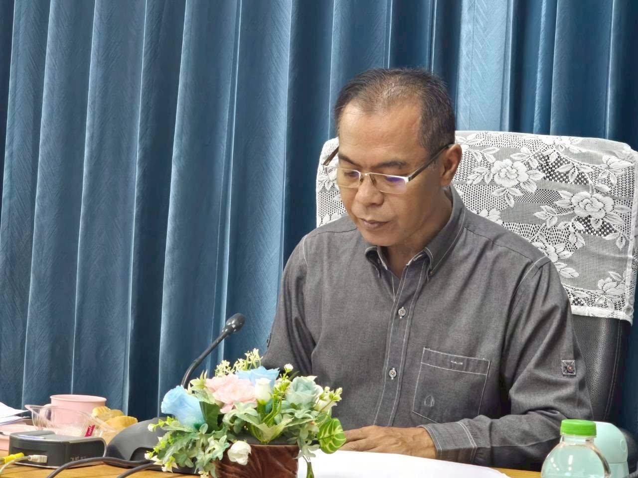 ภาพประกอบที่ 1