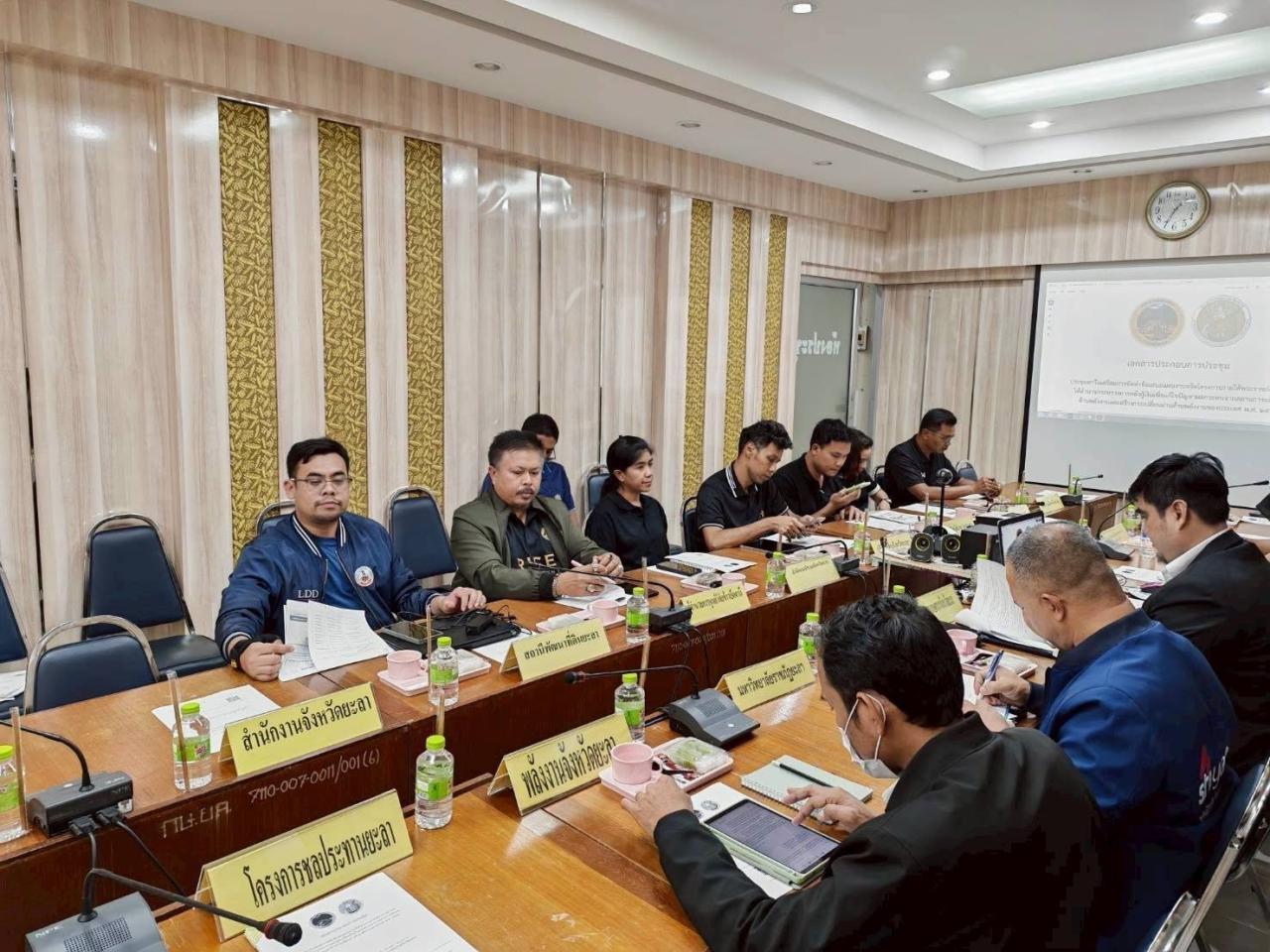 ภาพประกอบที่ 1