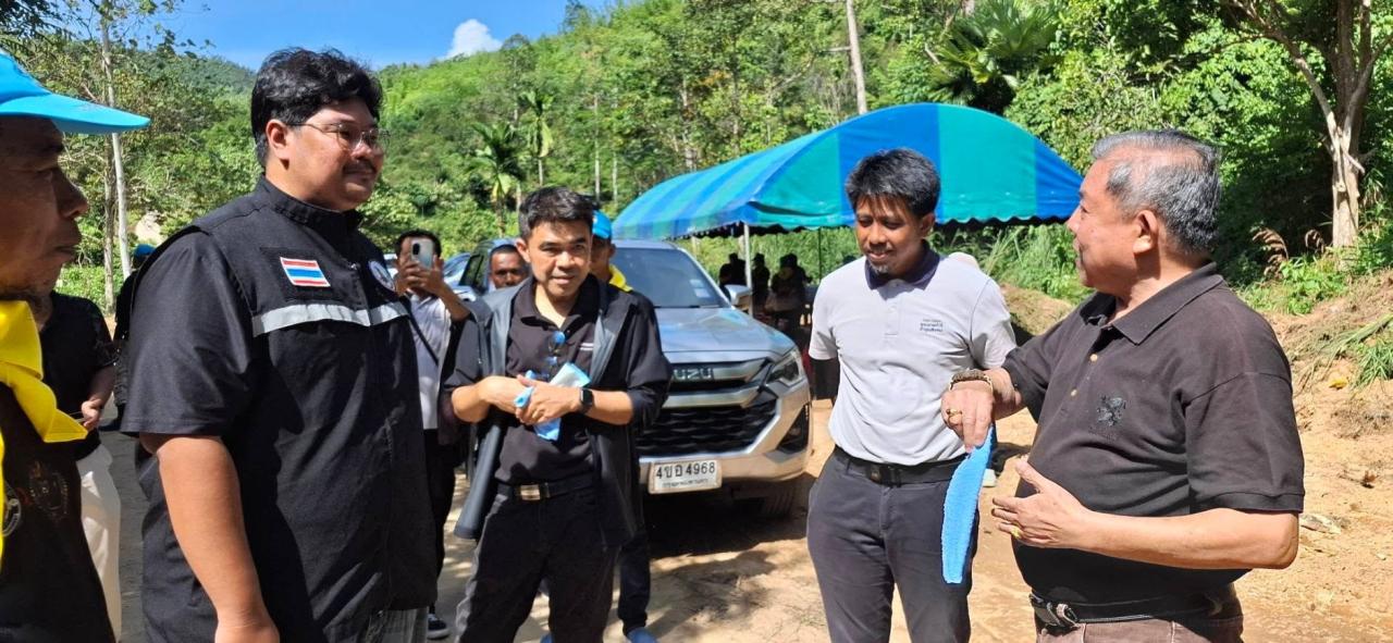 ภาพประกอบที่ 0