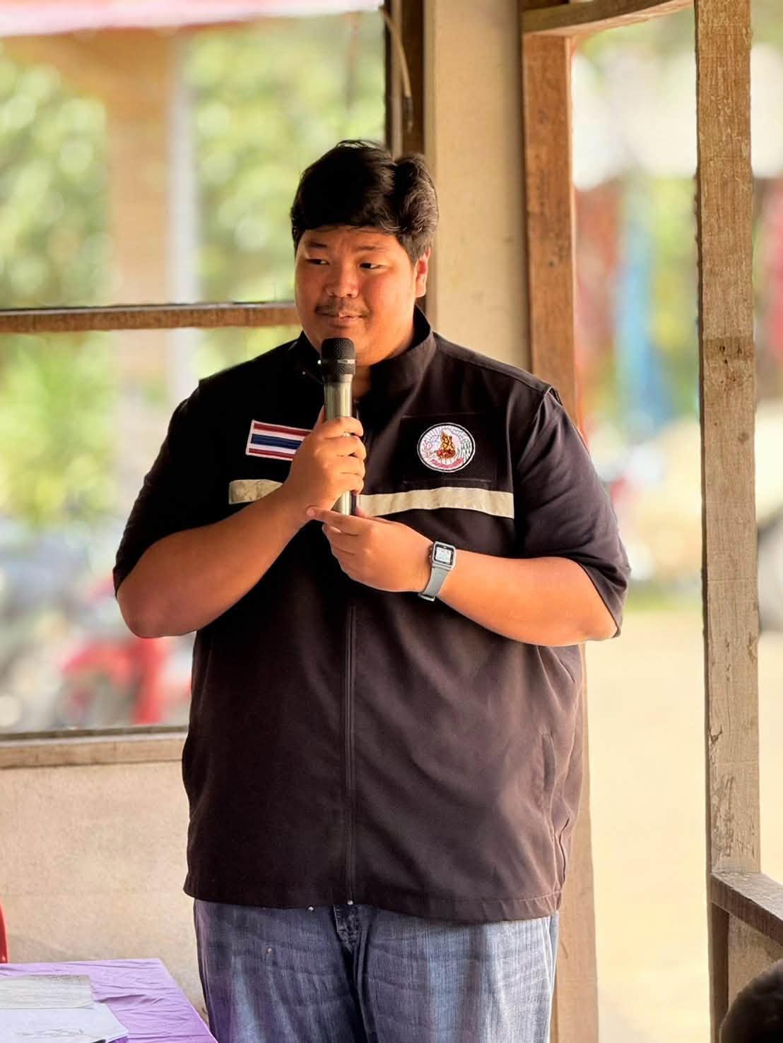 ภาพประกอบที่ 7