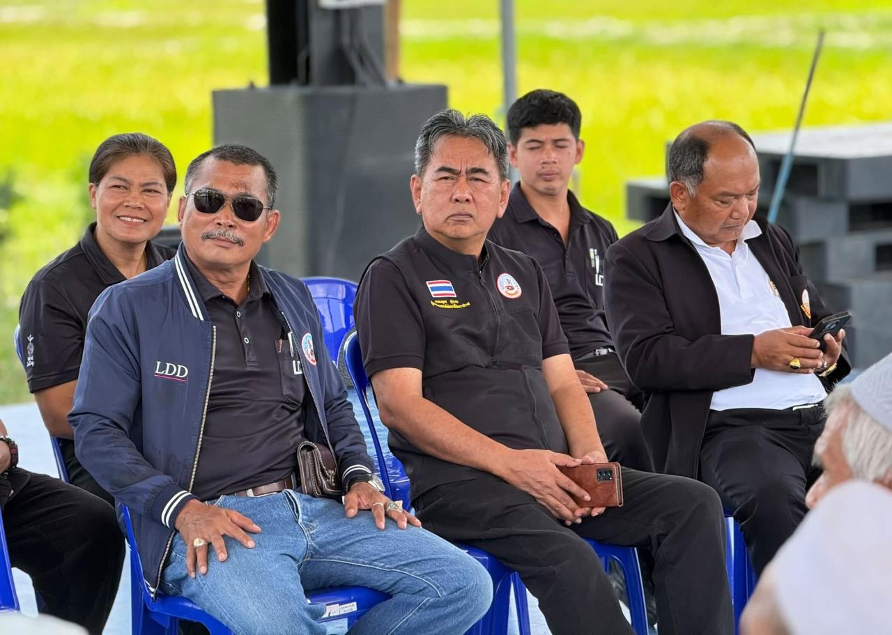 ภาพประกอบที่ 14